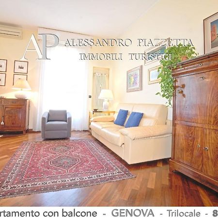 דירות ג'נובה Casa Ri Al Mare מראה חיצוני תמונה