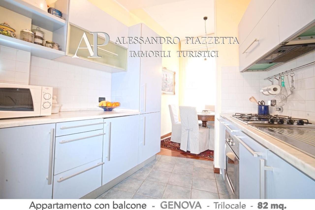 דירות ג'נובה Casa Ri Al Mare מראה חיצוני תמונה